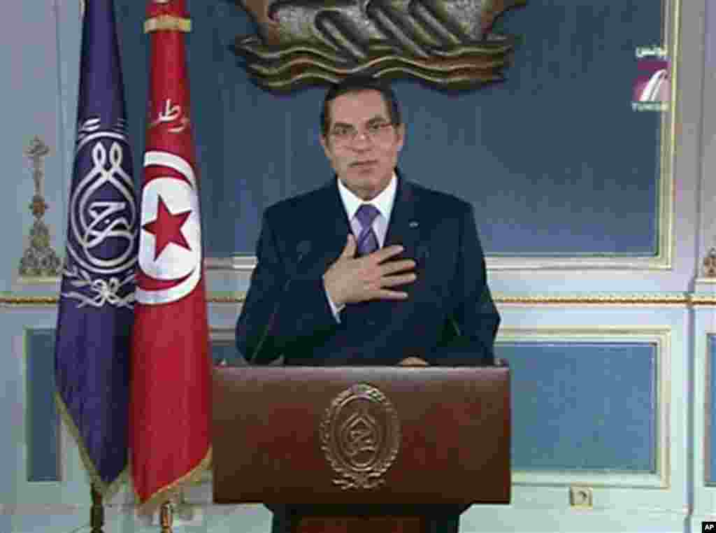 In this image made from Channel 7 Tunisia TV Tunisian President Zine El Abidine Ben Ali is seen making a speech in Tunis, 13 Jan 2011.