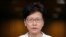 香港暴香港亂致信用評級展望 下調。特首林鄭月娥2019年9月17日出席記者會。