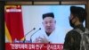 북한 당 중앙군사위 “전쟁억제력 강화”…대미 군사카드 간접 압박