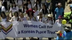 2015-05-24 美國之音視頻新聞:國際婦女活動人士從北韓進入南韓