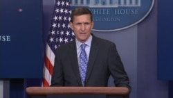 General Flynn: ‘Officially Putting Iran on Notice’