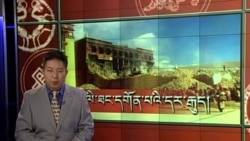 ལི་ཐང་དགོན་པའི་མེ་སྐྱོན་དང་དར་རྒུད།