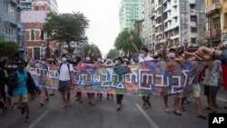 ရန်ကုန်မြို့က စစ်အာဏာရှင်ဆန့်ကျင်ရေး ဆန္ဒပြပွဲ။ (ဇွန် ၃၊ ၂၀၂၁)