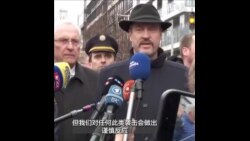 德国巴伐利亚州长说慕尼黑汽车撞人事故疑似袭击 