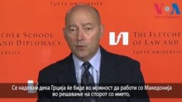Адмирал Џејмс Ставридис