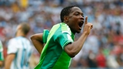 WASANNI: Ahmed Musa Da Vincent Enyeama Kadai Aka Shigar Gasar Zakaran Dan Wasan Afirka Na 2014 - 1'00"