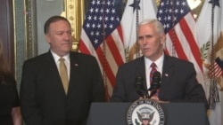 VP Pence Swears In Mike Pompeo as CIA Director