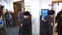 Ռուսաստանում ամերիկացի հայտնի գործարարի ձերբակալության հետքերով