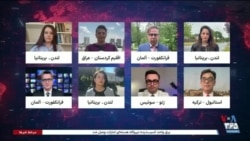 اخبار ساعت ۱۷