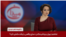 میدان - تفاهم تهران و واشینگتن؛ صلح واقعی یا وقت‌کشی تازه؟