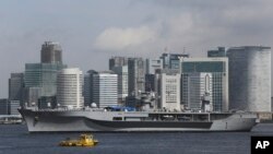 2013年9月4日美國太平洋艦隊旗艦“藍嶺”號訪問東京。