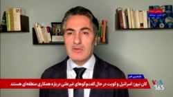 بن‌بست مذاکره و جنگ؛ محاسبات جمهوری اسلامی و ترامپ در آستانه انتخابات آمریکا؛ گفتگو با صالح کامرانی
