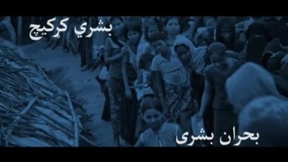يک موضوع چند زاویه: فرامین رییس جمهور ترمپ