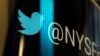 Twitter cierra Vine y recorta personal 