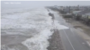 Tormenta tropical Beta provoca inundaciones en varias ciudades de Texas