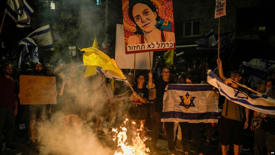 Protesti u Jerusalimu (Foto: AP/Leo Correa)