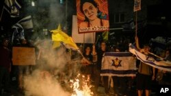 Protesti u Jerusalimu (Foto: AP/Leo Correa)