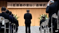 Mayor of Sado City Ryugo Watanabe delivers a speech during a memorial ceremony for the Sado Island Gold Mine in Sado, Niigata prefecture, Japan, Nov. 24, 2024.