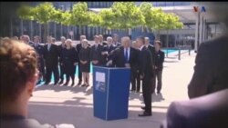 اخبار شامگاهی