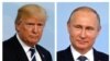 Trump and Putin to Meet in Helsinki