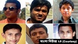 ডাকাত সন্দেহে পিটিয়ে হত্যা করা ছয় ছাত্র-ধানমন্ডির ম্যাপললিফ স্কুলের ‘এ’ লেভেলের ছাত্র শামস রহিম শাম্মাম, মিরপুর সরকারি বাঙলা কলেজের হিসাব বিজ্ঞান বিভাগের স্নাতক দ্বিতীয় বর্ষের ছাত্র ইব্রাহিম খলিল, বাঙলা কলেজের পদার্থবিজ্ঞান বিভাগের দ্বিতীয় বর্ষের ছাত্র ত
