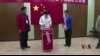 中国开始人大选举：没有选战，只有投票