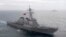 រូបឯកសារ៖ នៅក្នុងរូបភាពនេះផ្តល់ដោយកងទ័ពជើងទឹកសហរដ្ឋអាមេរិក នាវាចម្បាំង USS Donald Cook (DDG 75) កំពុងដំណើរការចូលរួមក្នុងសមយុទ្ធ Formidable 2017 នៅថ្ងៃទី៨ ខែតុលា ឆ្នាំ២០១៧។