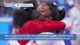 VOA60 America - Gymnast Simone Biles withdrew from the women’s artistic gymnastics all-around final