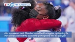 VOA60 America - Gymnast Simone Biles withdrew from the women’s artistic gymnastics all-around final