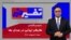 کارگر ایرانی در جدال بقا
