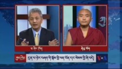 Mingyur Rinpoche: Wandering Yogi, Mindfulness Master