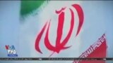 اخبار شبانگاهی