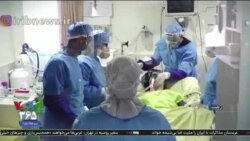 اخبار شامگاهی