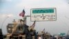 US Keeping Troops Near Syrian Oil Fields 