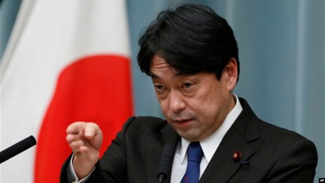Bộ trưởng Quốc phòng Nhật Bản Itsunori Onodera đề cập tới điều mà chính phủ ở Tokyo xem là những mối đe dọa an ninh mà Trung Quốc gây ra mỗi lúc một nhiều.