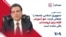 محمد مقیمی: جمهوری اسلامی جامعه را طبقاتی کرده؛ حق آموزش فقط برای ثروتمندان باقی مانده است