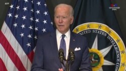 ԱՄՆ նախագահ Ջո Բայդենը հետախուզական համայնքին ասել է, որ իր վարչակազմը «վերադառնում է հիմունքներին»