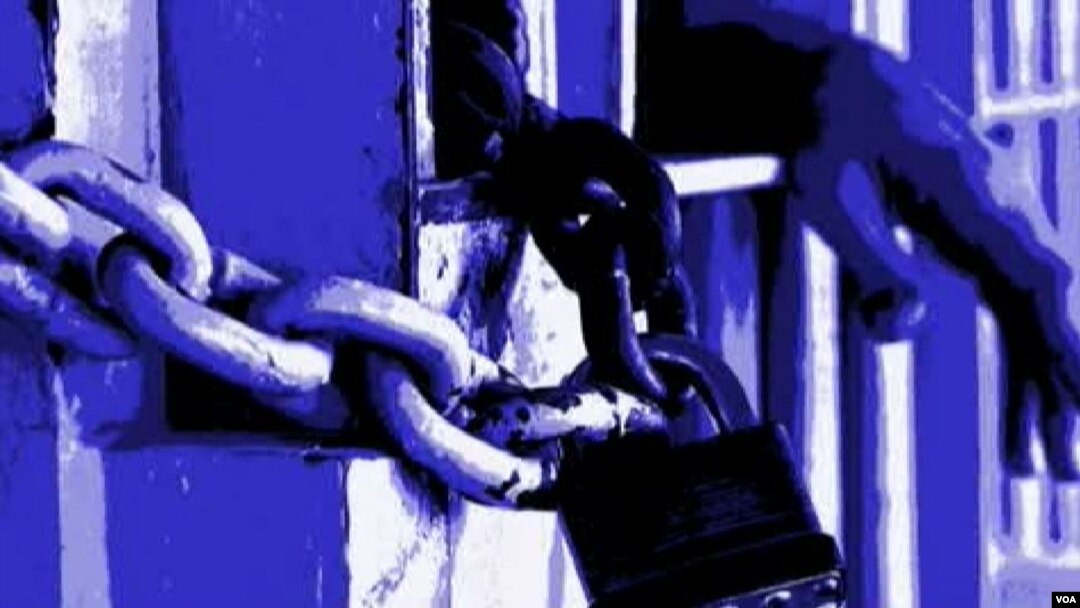 Jail