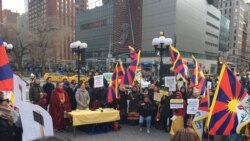 ནིའུ་ཡོག་ཏུ་བོད་ཀྱི་བུད་མེད་ཀྱི་རང་དབང་སྒེར་ལངས་ཐེངས་༥༨སྲུང་བརྩི་ཞུས་ཡོད་པ།