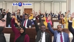 VOA60 AFIRKA: A Somaliya, Majalisar Wakilai Ta Kada Kuri’ar Tsawaita Wa’adin Shugaban Kasar Mohamed Abdullahi Mohamed Na Wasu Shekaru Biyu