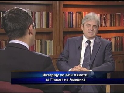 Интервју со Али Ахмети за Гласот на Америка