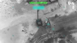 دونالد ترمپ: عملیات نجات یکی از "بزرگترین، پیچیده ترین و دلخراش ترین" عملیات نجات جنگی بود