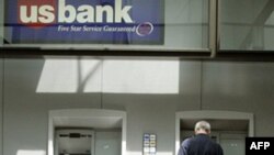 Спасение банков США обошлось в меньшую сумму, чем ожидалось