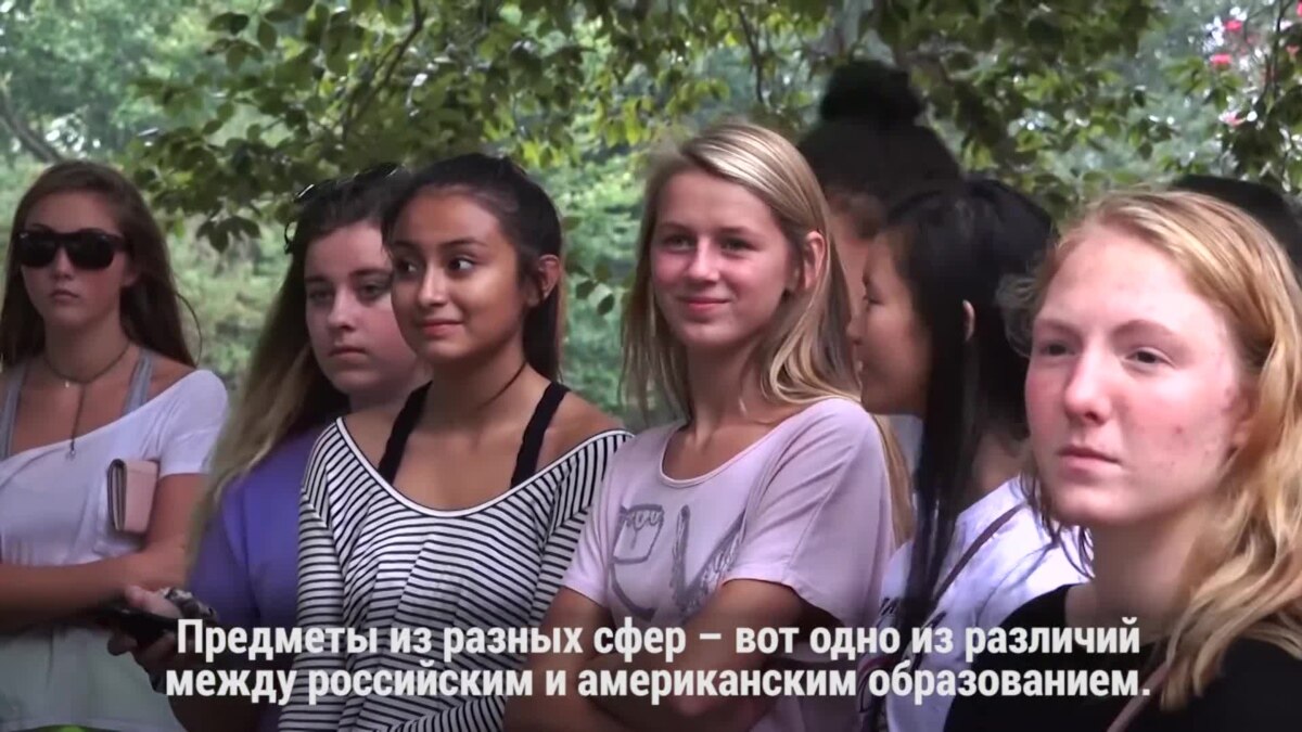 Русские студенты ева — pic 1