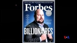 2015-03-03 美國之音視頻新聞: 福布斯公佈最新富豪榜