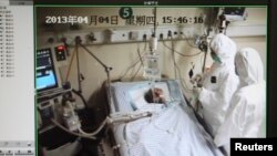 Seorang pasien berusia 67 tahun tengah dirawat di rumah sakit Hangzhou propinsi Zhejiang akibat terjangkit virus H7N9 (4/4). Sebanyak 11 orang dilaporkan telah terjangkit virus ini, dan jumlah total korban yang meninggal hingga hari ini berjumlah enam orang.