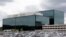 The National Security Administration (NSA) campus is seen in Fort Meade, Md., June 6, 2013. 