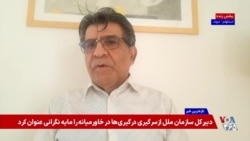 مهرداد درویش پور: اروپا از ترس انتقام جمهوری اسلامی با این حکومت مدارا می‌کند 