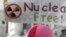 Возможно ли повторение Фукусимы в России?