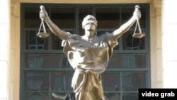 Federal Court